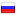rkmail.ru hosted country